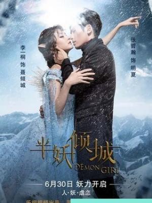 梦想舞台