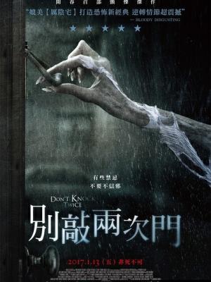 青春烙印
